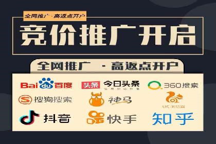 信息流广告行业案例：腾讯新闻广告创新