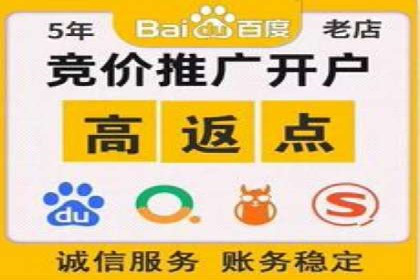 信息流大师在社交媒体营销中的应用